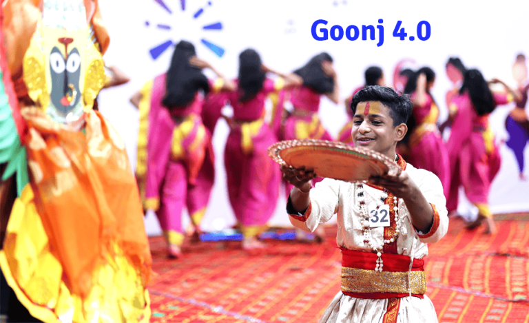 Goonj-Banner